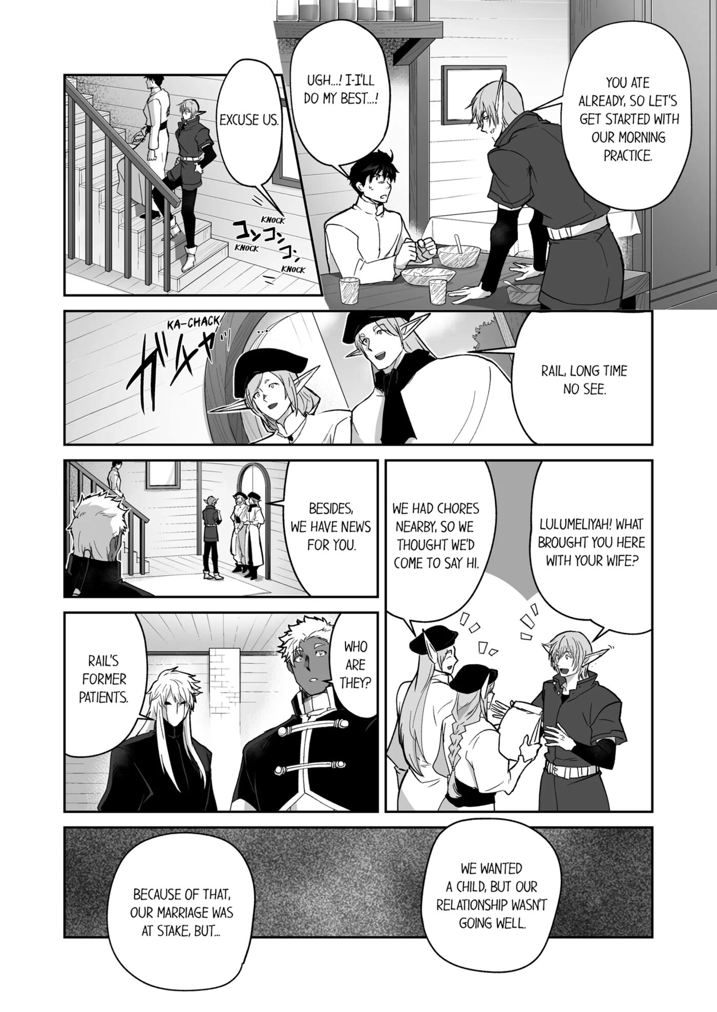 The Titan's Bride [yaoi] Chapter 2000 Page 161